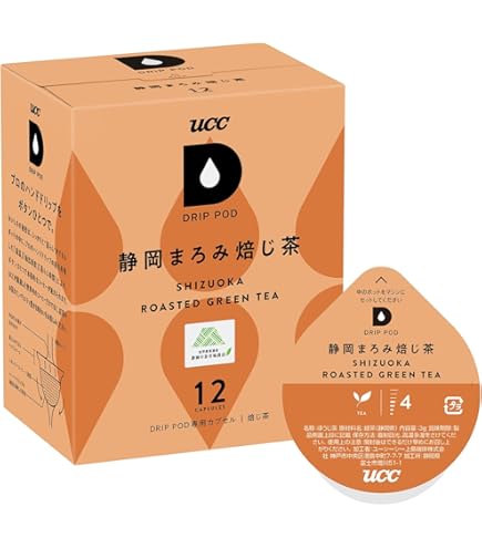 Amazon.co.jp: 【Amazon.co.jp限定】UCC ドリップポッド 一杯